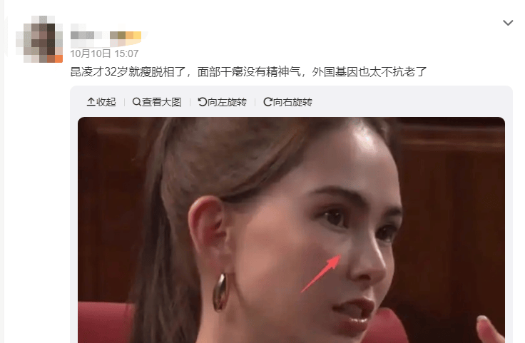 考古|昆凌现身暴瘦变化大!7年剖腹产下3娃<strong></p>
<p>宁波银行股票</strong>,从“打工妹”到“天王嫂”,她的辛苦谁懂