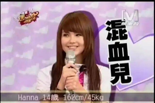 考古|昆凌现身暴瘦变化大!7年剖腹产下3娃<strong></p>
<p>宁波银行股票</strong>,从“打工妹”到“天王嫂”,她的辛苦谁懂