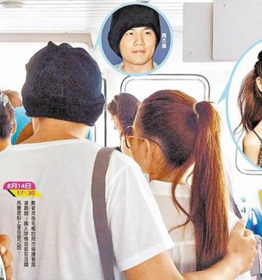 考古|昆凌现身暴瘦变化大!7年剖腹产下3娃<strong></p>
<p>宁波银行股票</strong>,从“打工妹”到“天王嫂”,她的辛苦谁懂