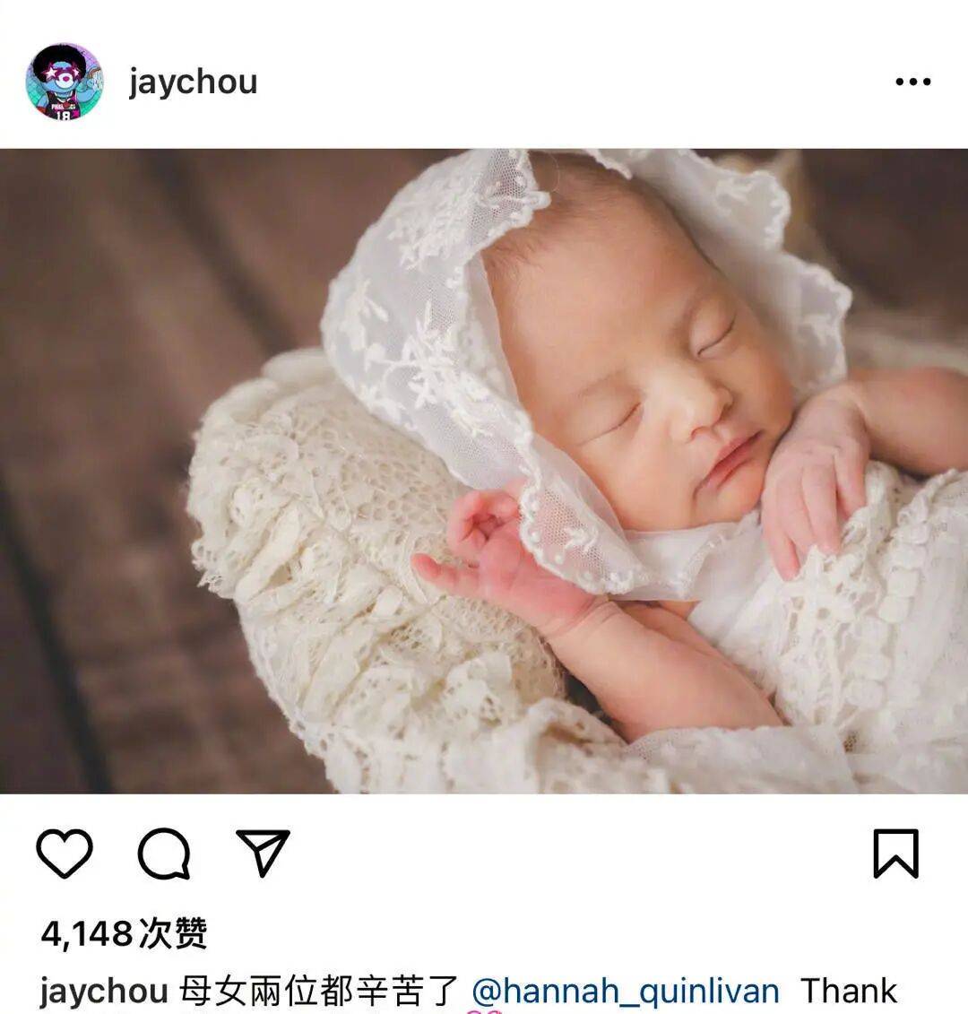 考古|昆凌现身暴瘦变化大!7年剖腹产下3娃<strong></p>
<p>宁波银行股票</strong>,从“打工妹”到“天王嫂”,她的辛苦谁懂