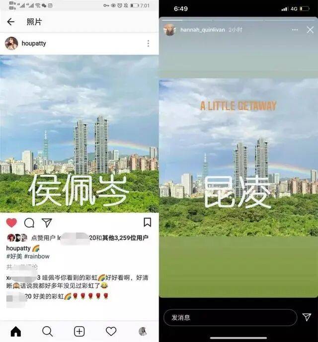 考古|昆凌现身暴瘦变化大!7年剖腹产下3娃<strong></p>
<p>宁波银行股票</strong>,从“打工妹”到“天王嫂”,她的辛苦谁懂