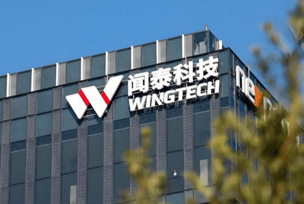 中方早料到这一天<strong></p>
<p>facebook股票</strong>,荷兰配合美国“抢劫”中企,正中稀土管制下怀