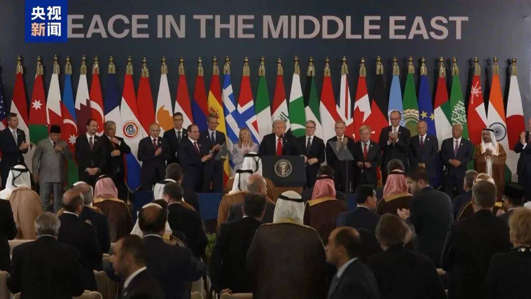 埃及“和平峰会”草草落幕<strong></p>
<p>facebook股票</strong>,以色列和哈马斯未参会,特朗普称加沙停火协议第二阶段谈判“已经开始”