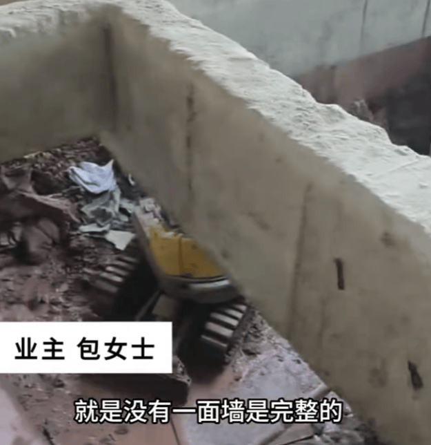 安徽一业主私挖300平米地下室致32户房屋开裂<strong></p>
<p>facebook股票</strong>,律师:承担各项责任,严重可追刑责