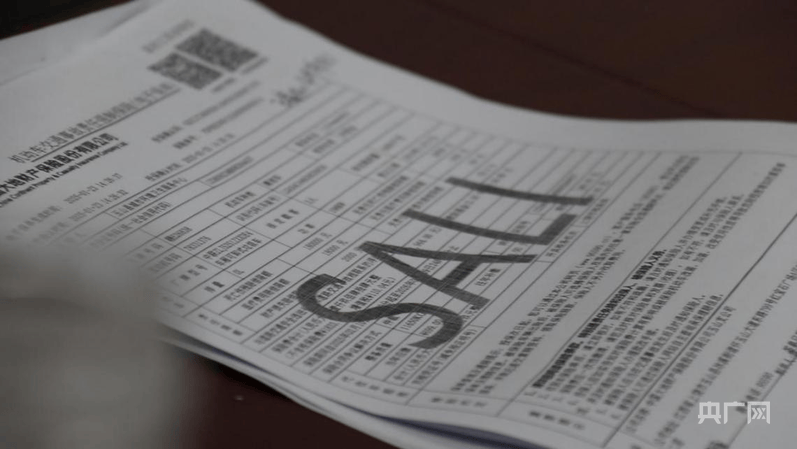 中央安全生产考核巡查组在江西玉山明查暗访发现：客运隐患突出<strong></p>
<p>facebook股票</strong>，垃圾清运车问题频发