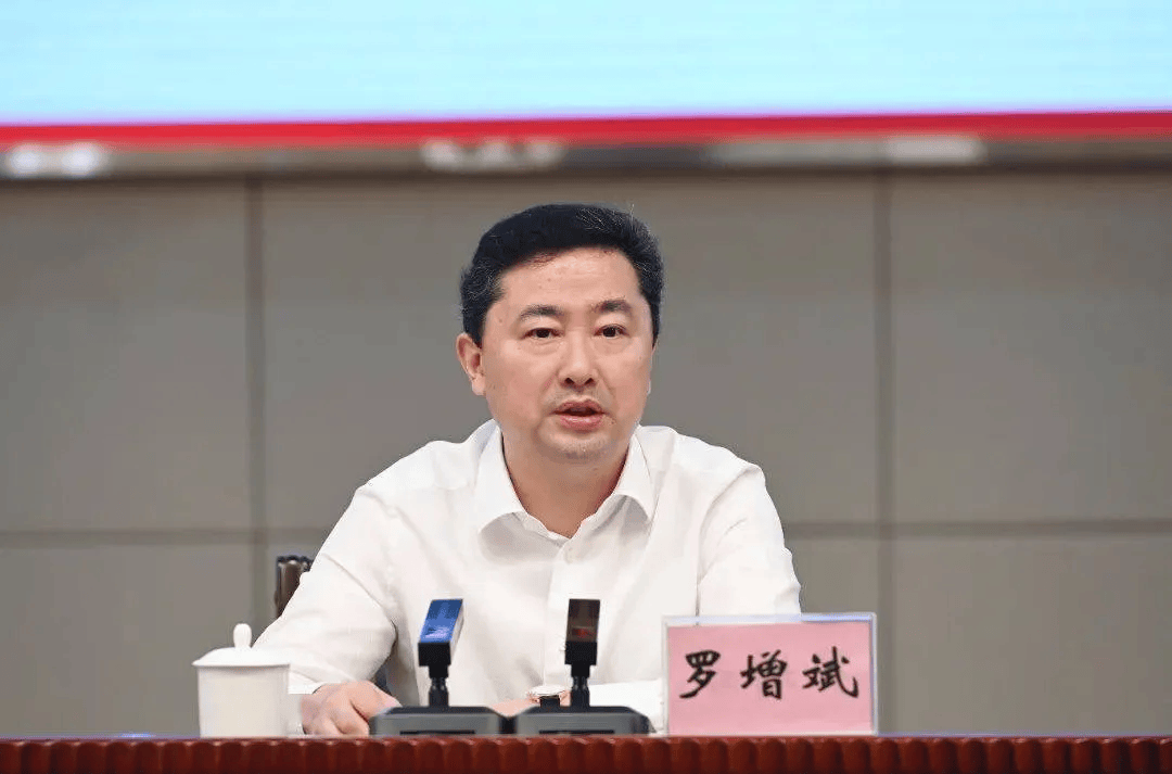 在海南省委常委、海口市委书记等职上<strong></p>
<p>金安国纪股票</strong>,罗增斌非法收受他人财物,数额特别巨大