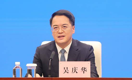 曾长期在湖北工作<strong></p>
<p>金安国纪股票</strong>，他跨省履新