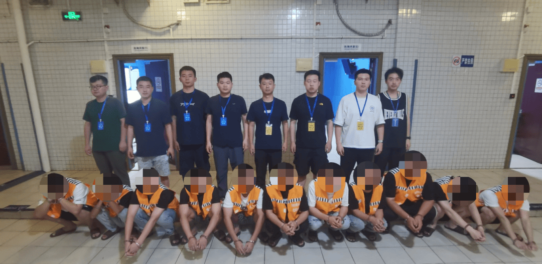 @全体家长：务必警惕这类诈骗<strong></p>
<p>金安国纪股票</strong>！