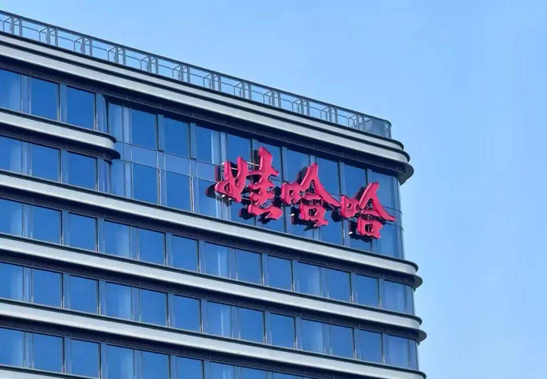 娃哈哈“内战”打到了最残酷的时候<strong></p>
<p>金安国纪股票</strong>,宗馥莉这次腹背受敌