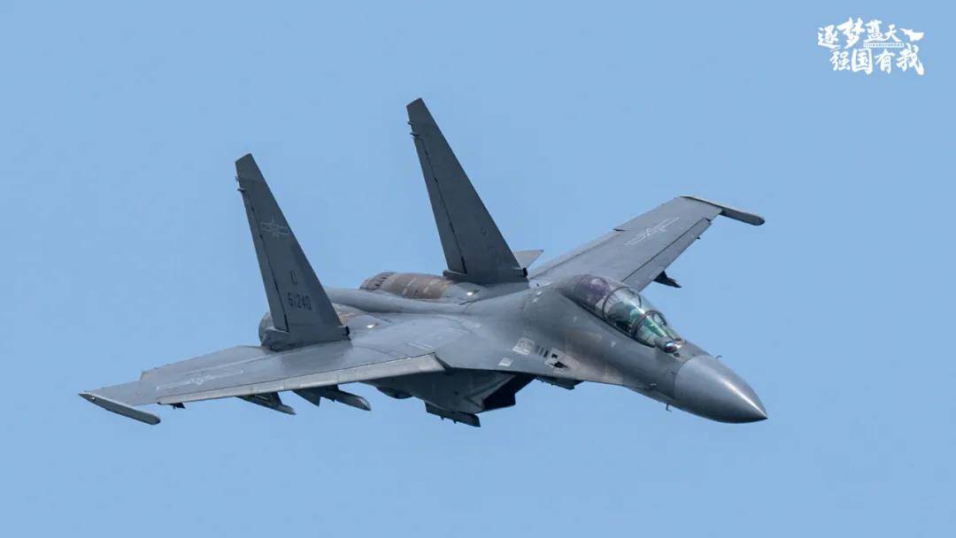 央视官宣:歼-16可挂载副油箱<strong></p>
<p>金安国纪股票</strong>!网友:航程加到7000公里有必要?