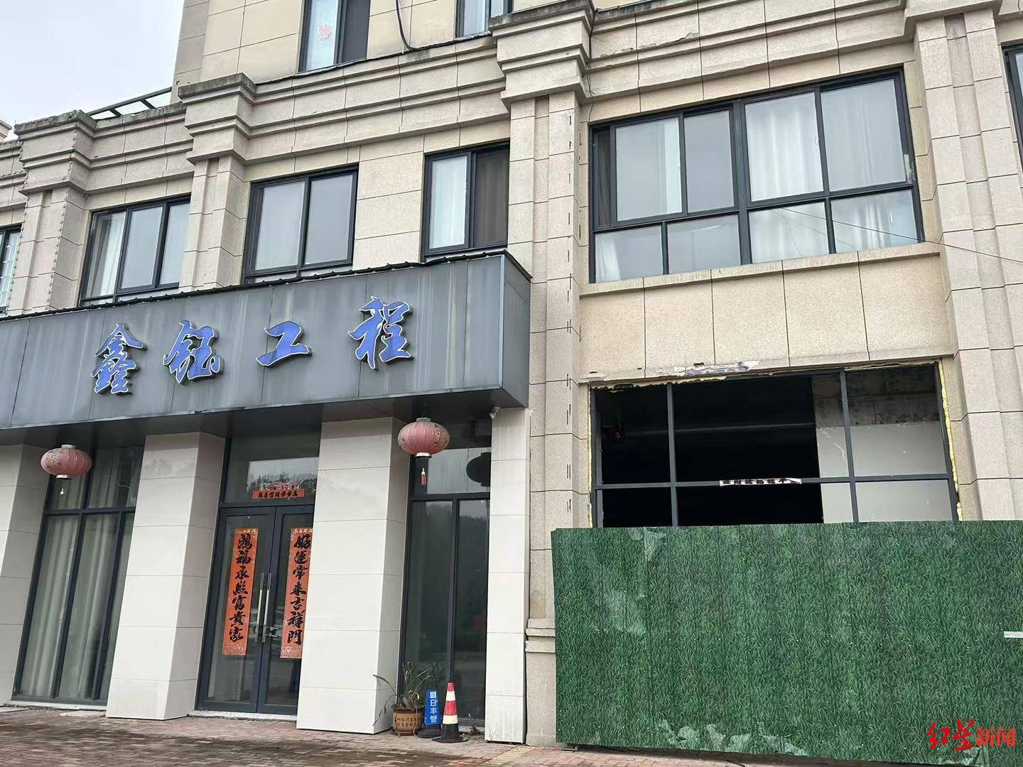 探访“业主私挖近300平方米地下室”现场:被挖区域已回填至地面<strong></p>
<p>金安国纪股票</strong>,涉案业主担任多家公司高管