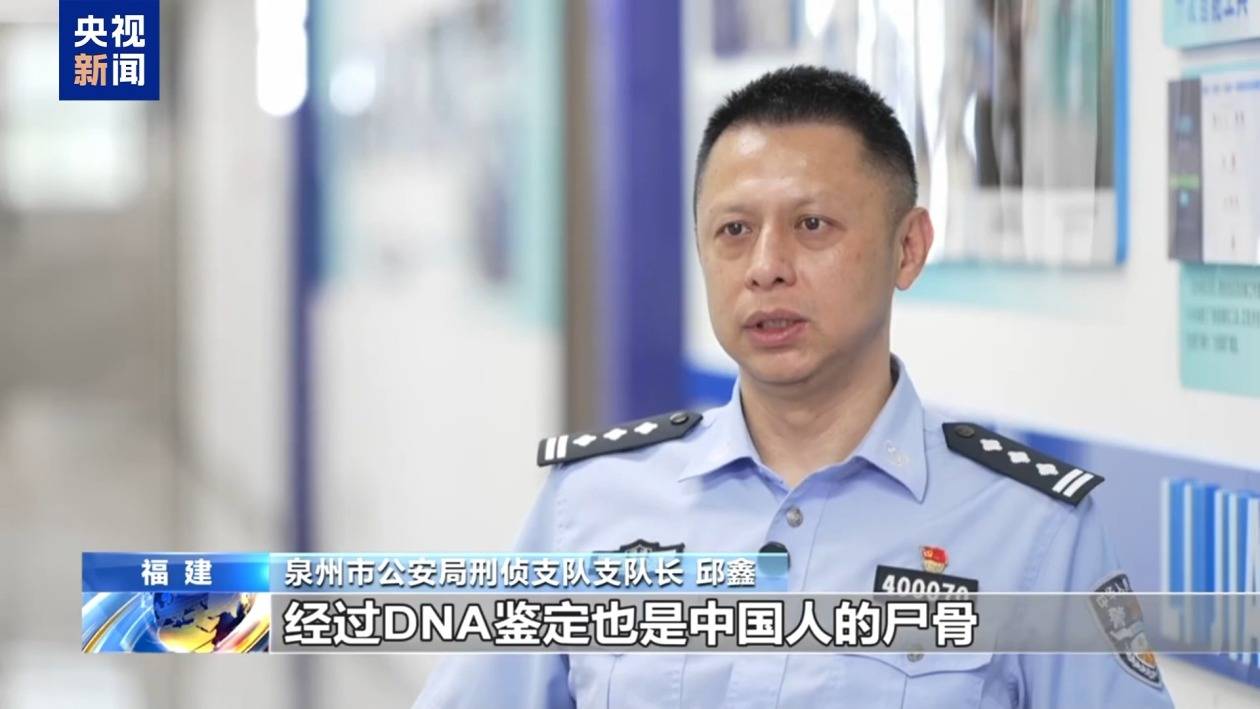 “随便找个陌生人杀<strong></p>
<p>金安国纪股票</strong>了祭天” 缅北魏家接班人回应残忍手段:没什么感受