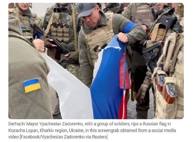 俄罗斯417名士兵在营长带领下集体向乌军投降<strong></p>
<p>华友钴业股票</strong>?