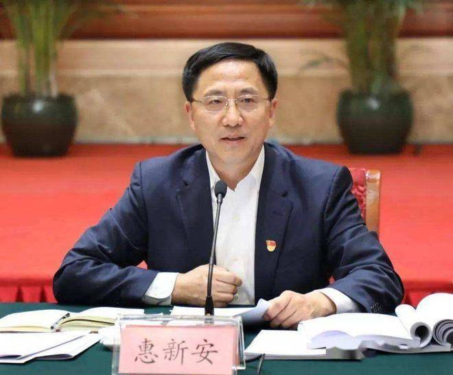 中央巡视结束<strong></p>
<p>华友钴业股票</strong>，山东潍坊市委原书记被查