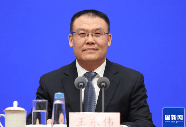 曾任河南省财政厅厅长、信阳市委书记<strong></p>
<p>华友钴业股票</strong>，财政部副部长王东伟履新安徽省委常委