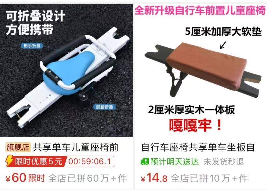 看着都疼<strong></p>
<p>华友钴业股票</strong>!上海街头一男子突然求助:10岁女儿被死死卡住!这个行为太危险→