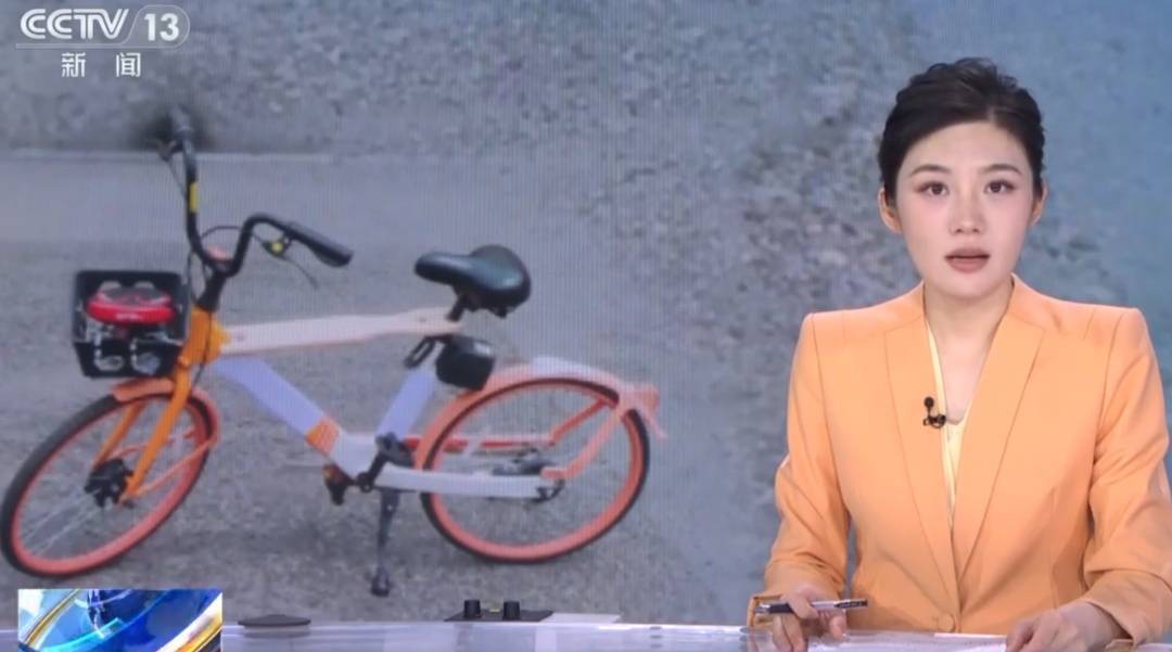 看着都疼<strong></p>
<p>华友钴业股票</strong>!上海街头一男子突然求助:10岁女儿被死死卡住!这个行为太危险→