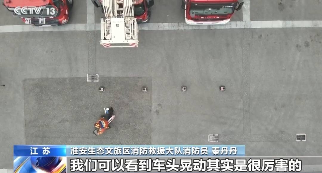 看着都疼<strong></p>
<p>华友钴业股票</strong>!上海街头一男子突然求助:10岁女儿被死死卡住!这个行为太危险→