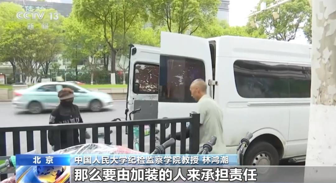 看着都疼<strong></p>
<p>华友钴业股票</strong>!上海街头一男子突然求助:10岁女儿被死死卡住!这个行为太危险→