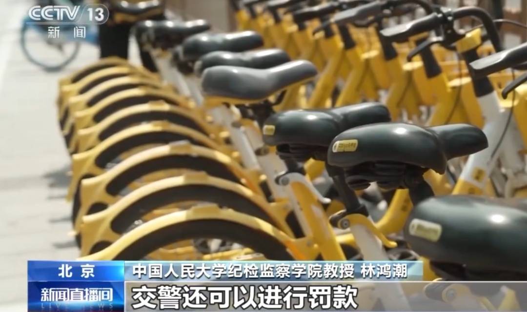 看着都疼<strong></p>
<p>华友钴业股票</strong>!上海街头一男子突然求助:10岁女儿被死死卡住!这个行为太危险→