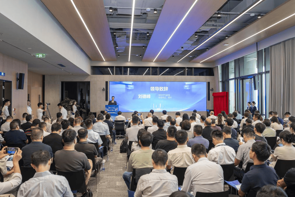 全国首个！广东（深圳）气象数据要素联合运营中心正式成立<strong></p>
<p>华友钴业股票</strong>，低空气象数据产品在深圳成功实现场内交易！