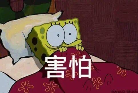 以案为鉴 | 家中起火前<strong></p>
<p>华友钴业股票</strong>，他们都曾接到一通电话……