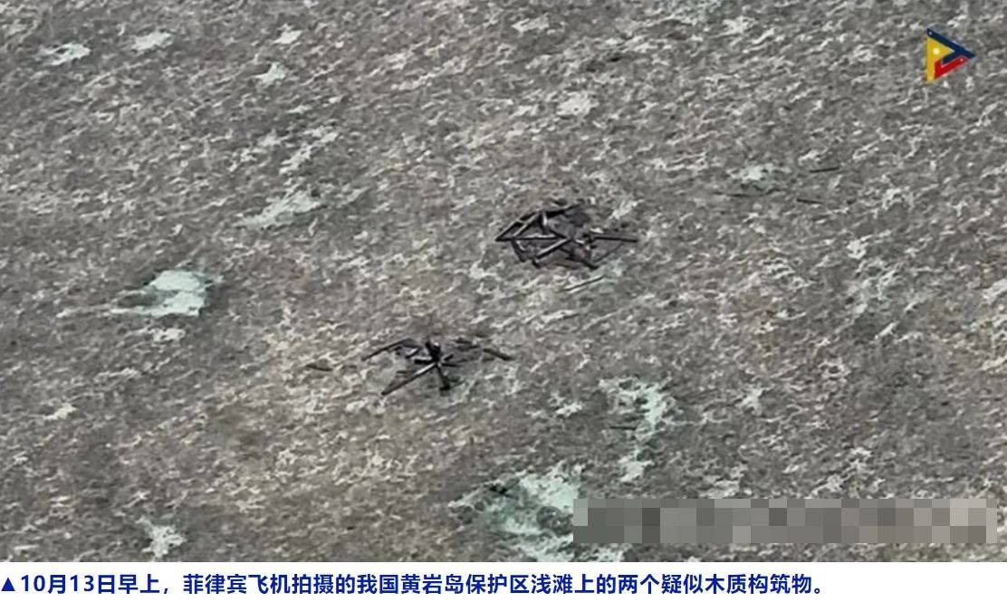 菲律宾护卫舰直奔南沙搞事<strong></p>
<p>华友钴业股票</strong>，却突然发现黄岩岛上出现了高脚屋