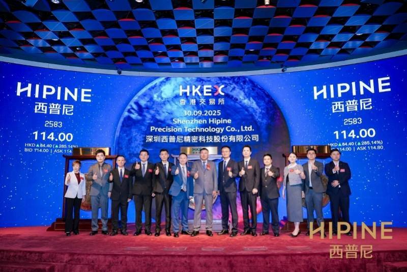 “国产劳力士”上市首日大涨两倍<strong></p>
<p>赛为智能股票</strong>,出身莆田,高端款定价5万