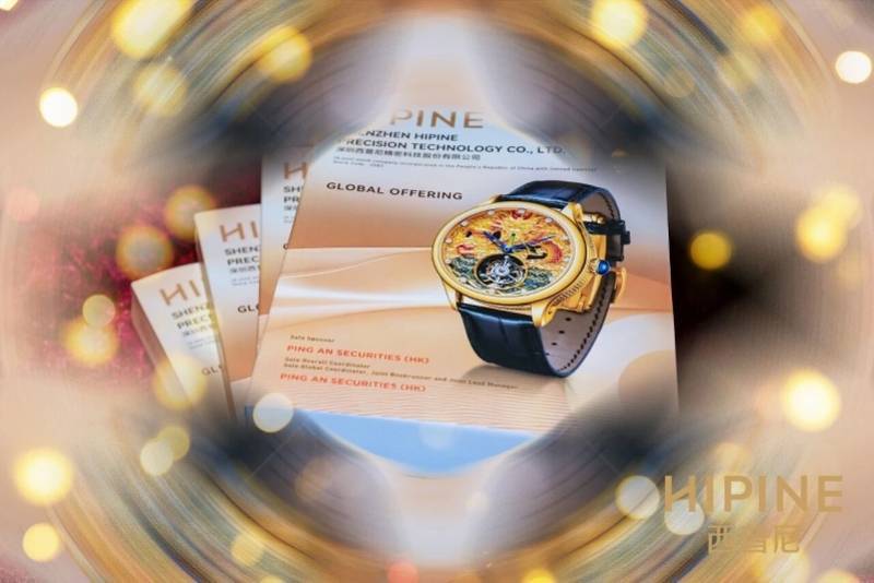 “国产劳力士”上市首日大涨两倍<strong></p>
<p>赛为智能股票</strong>,出身莆田,高端款定价5万