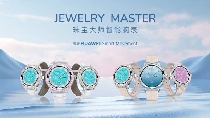 “国产劳力士”上市首日大涨两倍<strong></p>
<p>赛为智能股票</strong>,出身莆田,高端款定价5万