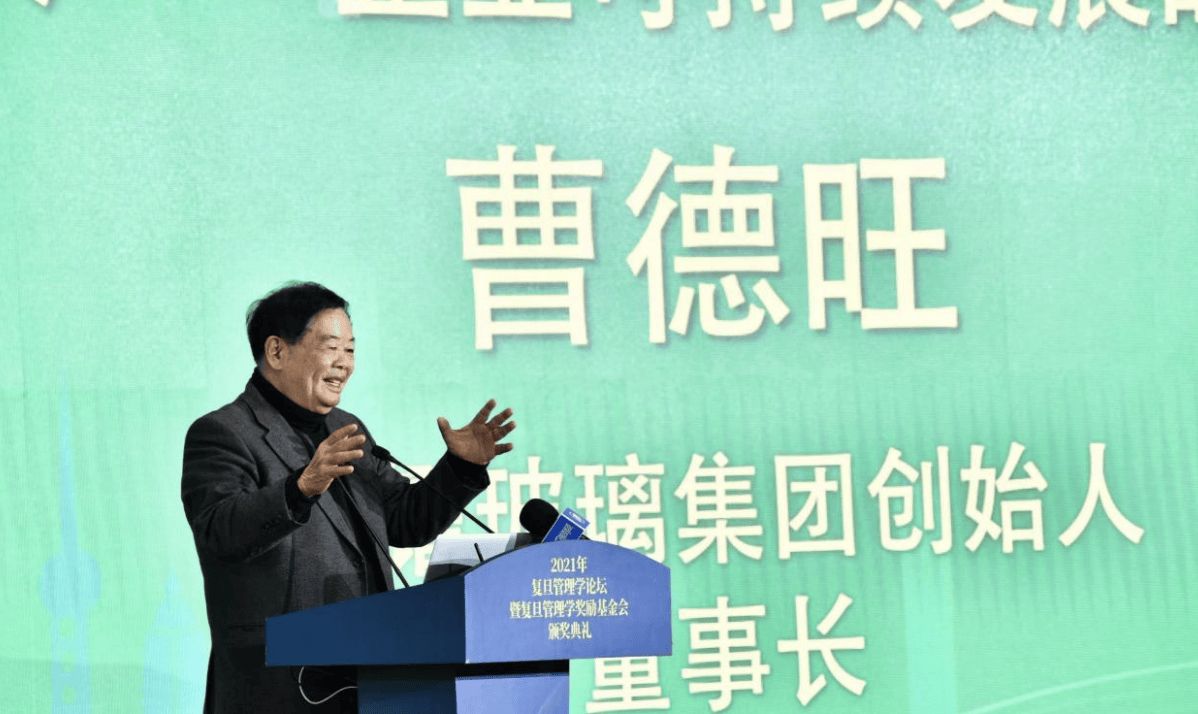 曹德旺回应退休：我儿子也55岁了<strong></p>
<p>赛为智能股票</strong>，很优秀，福耀玻璃要成百年老店