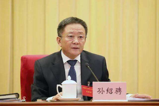 孙绍骋因工作岗位调整<strong></p>
<p>赛为智能股票</strong>,辞去内蒙古自治区人大常委会主任职务