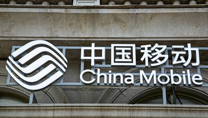 回国后号码遭关停引热议<strong></p>
<p>赛为智能股票</strong>,中国移动回应并致歉