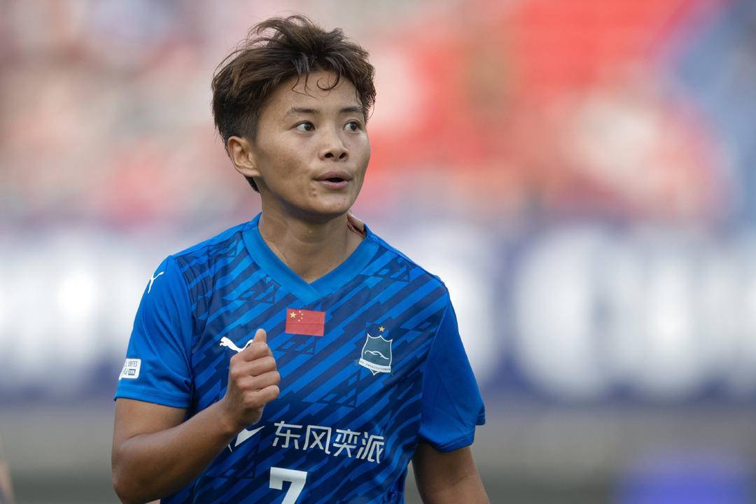 遗憾陪跑<strong></p>
<p>赛为智能股票</strong>，王霜无缘当选“亚洲足球小姐”