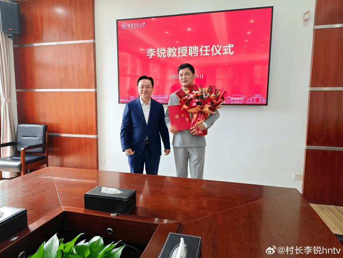 《爸爸去哪儿》村长李锐<strong></p>
<p>赛为智能股票</strong>,在迪拜拿下12亿元订单