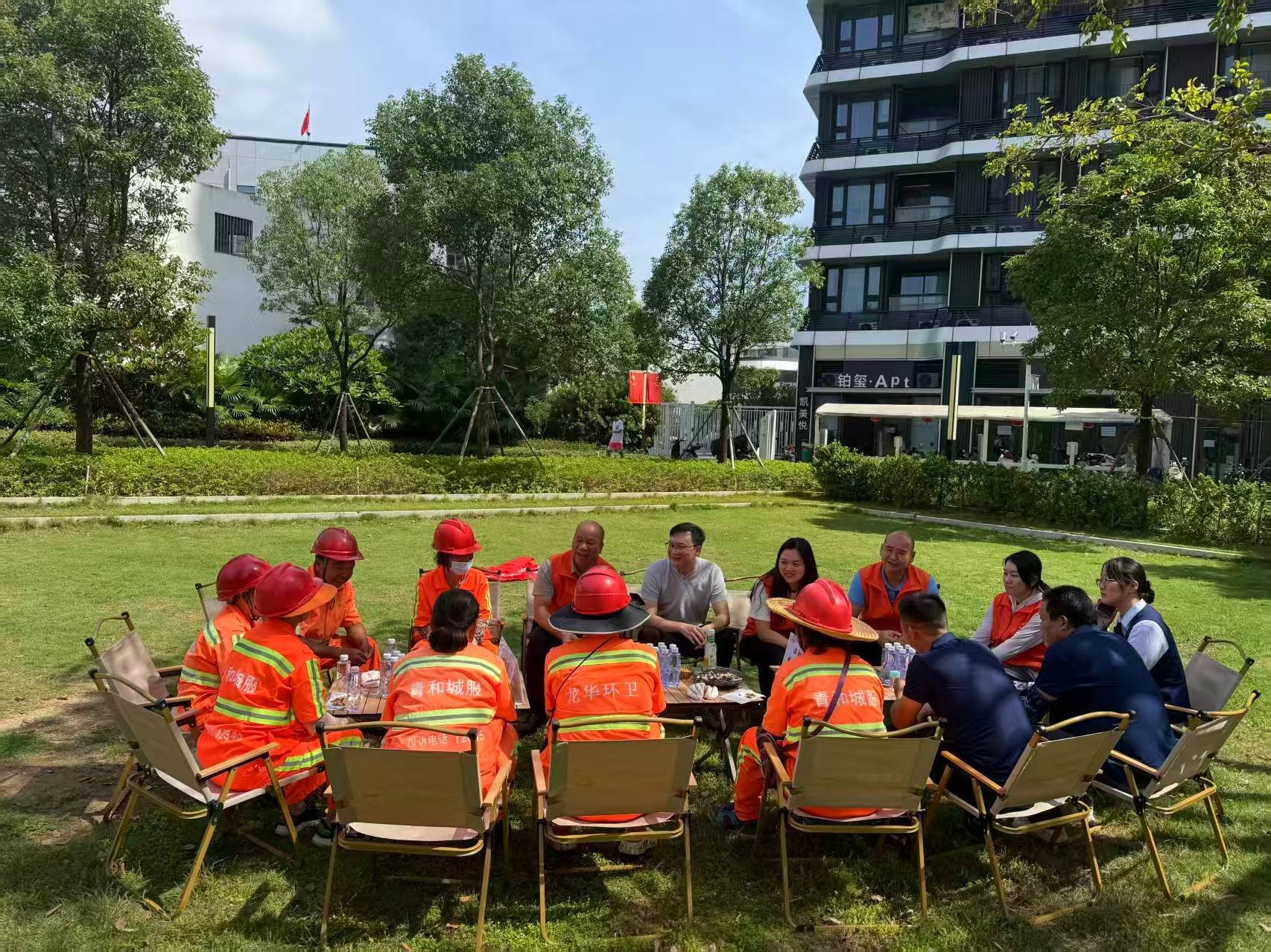 交通银行深圳分行携手龙华四和社区共筑反洗钱防线