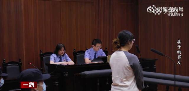 “总找各种借口用我手机”<strong></p>
<p>网易股票</strong>,女子被同事转走17万元工资,账户只剩10元