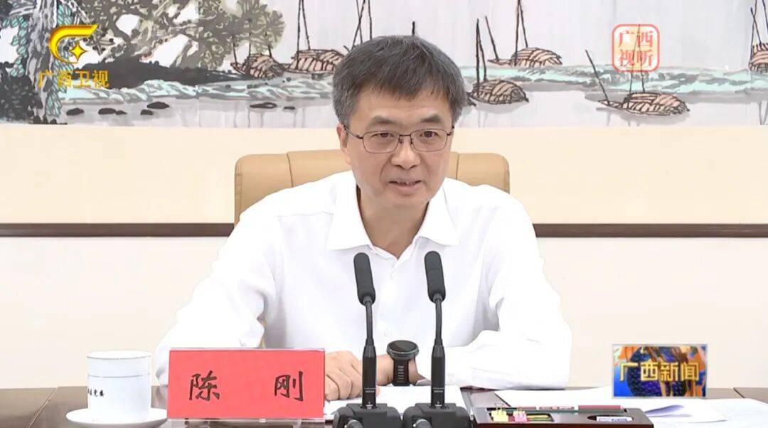 广西壮族自治区党委书记陈刚最新署名文章