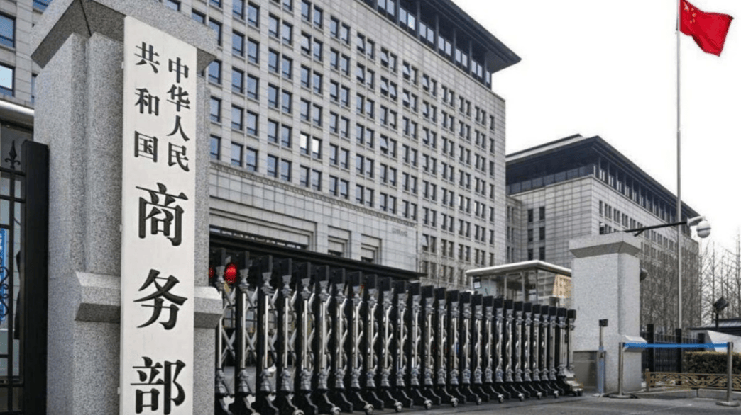 中方反制实在太疼<strong></p>
<p>网易股票</strong>，新的一周刚开始，荷兰方面主动找上门来谈