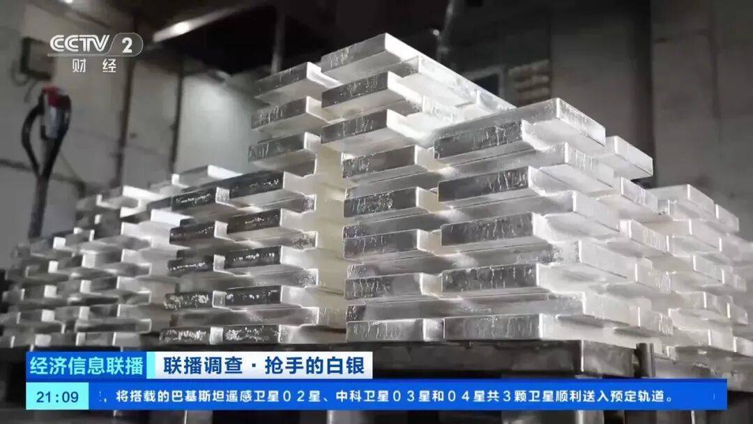 今年涨幅超70%<strong></p>
<p>网易股票</strong>,表现胜过黄金,这种贵金属为何价格暴涨?