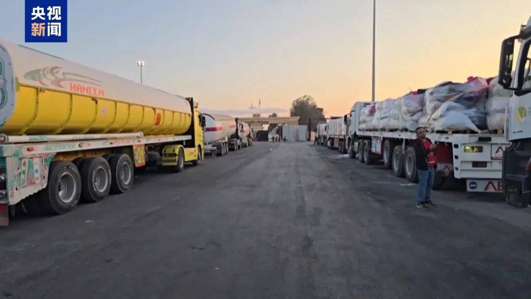 以军以哈马斯违反停火协议为由<strong></p>
<p>网易股票</strong>,对加沙“报复性空袭”,哈马斯否认违约,巴以停火协议仍维持脆弱状态,美方称美军不会进入加沙地带