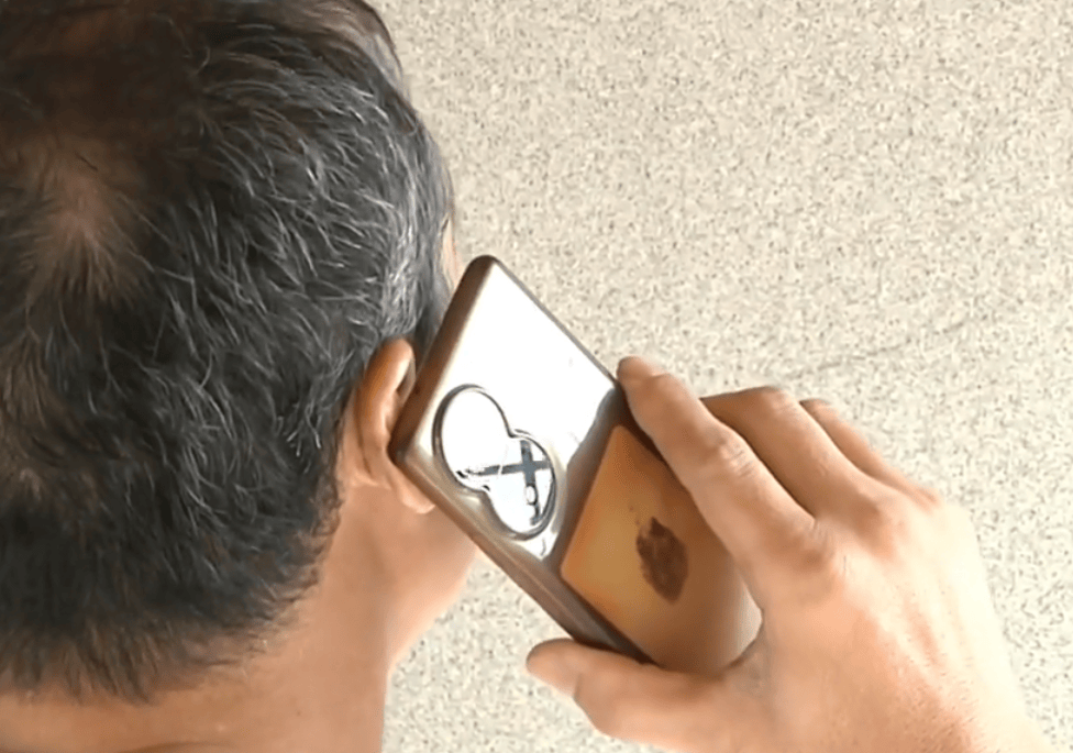 没网购却收到短信<strong></p>
<p>网易股票</strong>,有人直接不见2万!“双十一”多地出现骗局