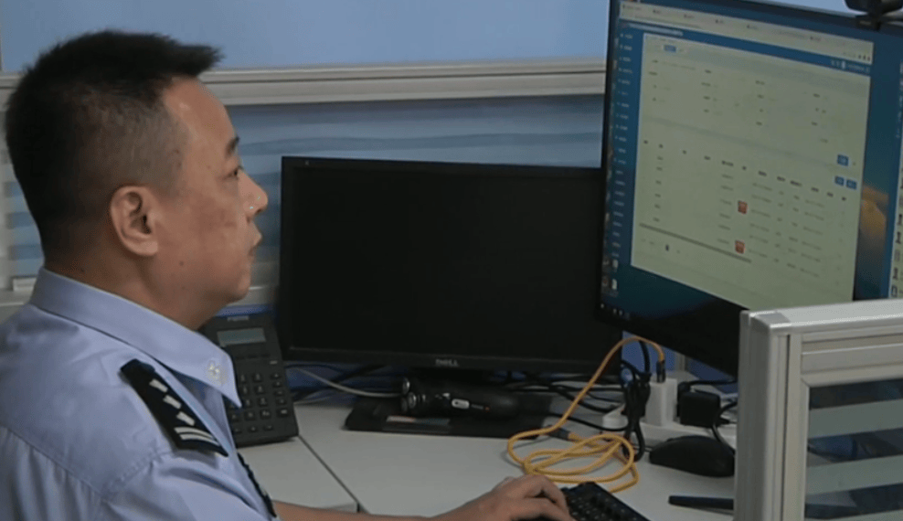 没网购却收到短信<strong></p>
<p>网易股票</strong>,有人直接不见2万!“双十一”多地出现骗局