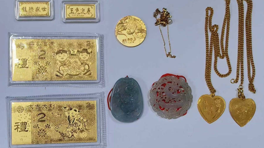 急!女儿帮母亲大扫除扔掉50万元黄金首饰<strong></p>
<p>网易股票</strong>,民警4小时找回