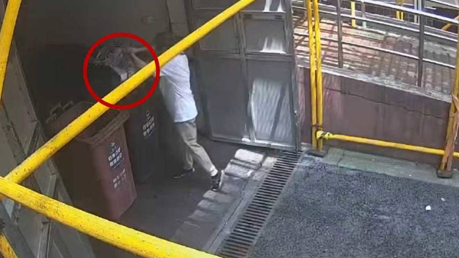 急!女儿帮母亲大扫除扔掉50万元黄金首饰<strong></p>
<p>网易股票</strong>,民警4小时找回