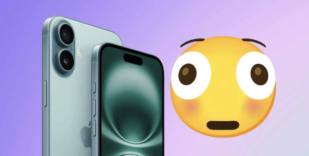 iOS 26.1 至 26.4：新系统将为<strong></p>
<p>网易股票</strong>你的 iPhone 带来这些新功能