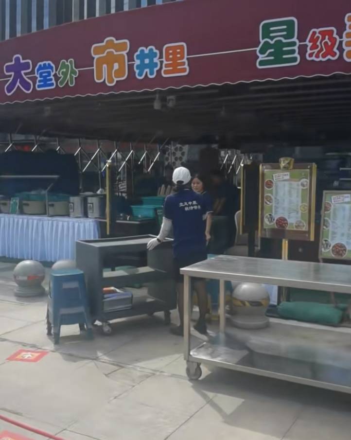 便宜一两百的五星酒店羊毛 在秋天薅不动<strong></p>
<p>网易股票</strong>了