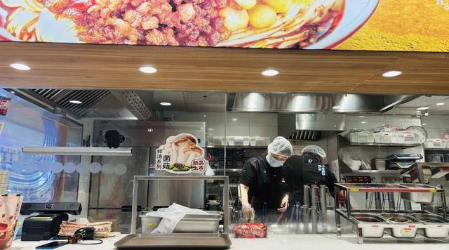 “川渝面馆老大”<strong></p>
<p>网易股票</strong>，其实是预制面