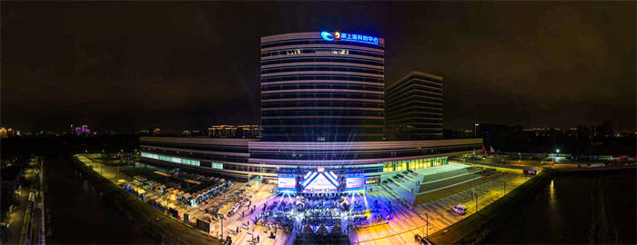 活力唱响青春经济<strong></p>
<p>网易股票</strong>,第四届青春上海大学生音乐节绽放南上海科创中心