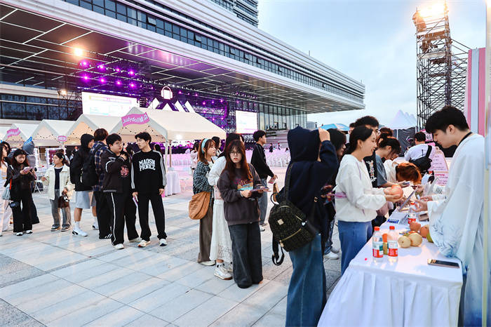 活力唱响青春经济<strong></p>
<p>网易股票</strong>,第四届青春上海大学生音乐节绽放南上海科创中心